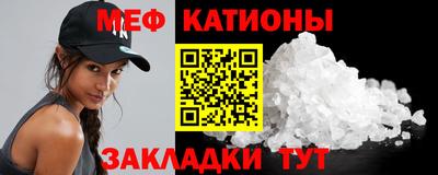 сатива Донской