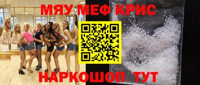 каннабис Донецк