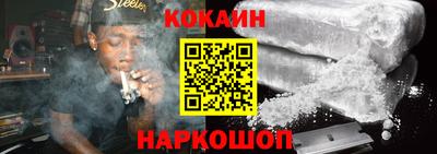 сатива Донской