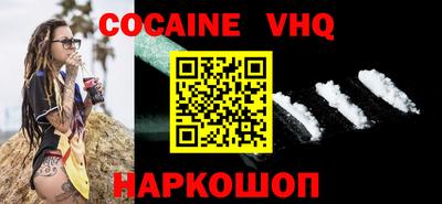 дживик Дубна