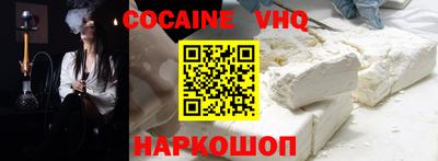 каннабис Донецк