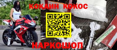 сатива Донской