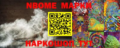 сатива Донской
