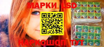 сатива Донской
