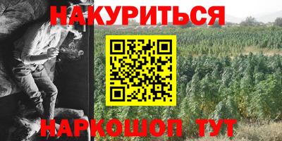 дживик Дубна