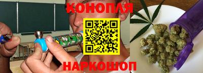 сатива Донской