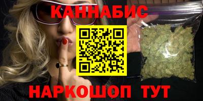 сатива Донской