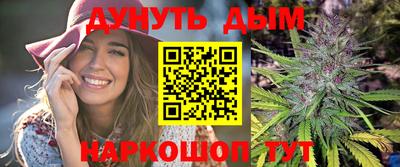 сатива Донской