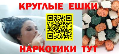 дживик Дубна