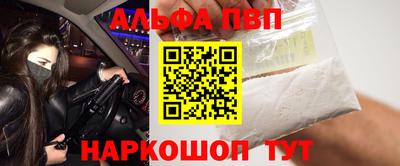 сатива Донской