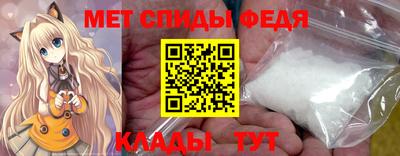 сатива Донской