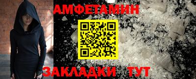 каннабис Донецк