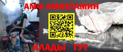 дживик Дубна