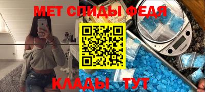 каннабис Донецк