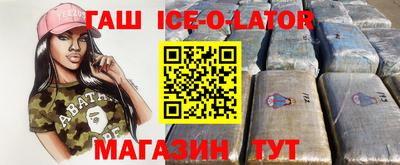 сатива Донской