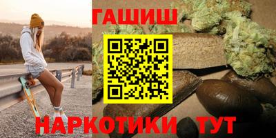 дживик Дубна