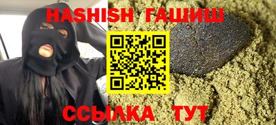 дживик Дубна