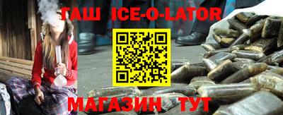 дживик Дубна