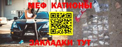 сатива Донской